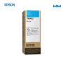 Botella de Tinta Epson TM49M2 Cyan
